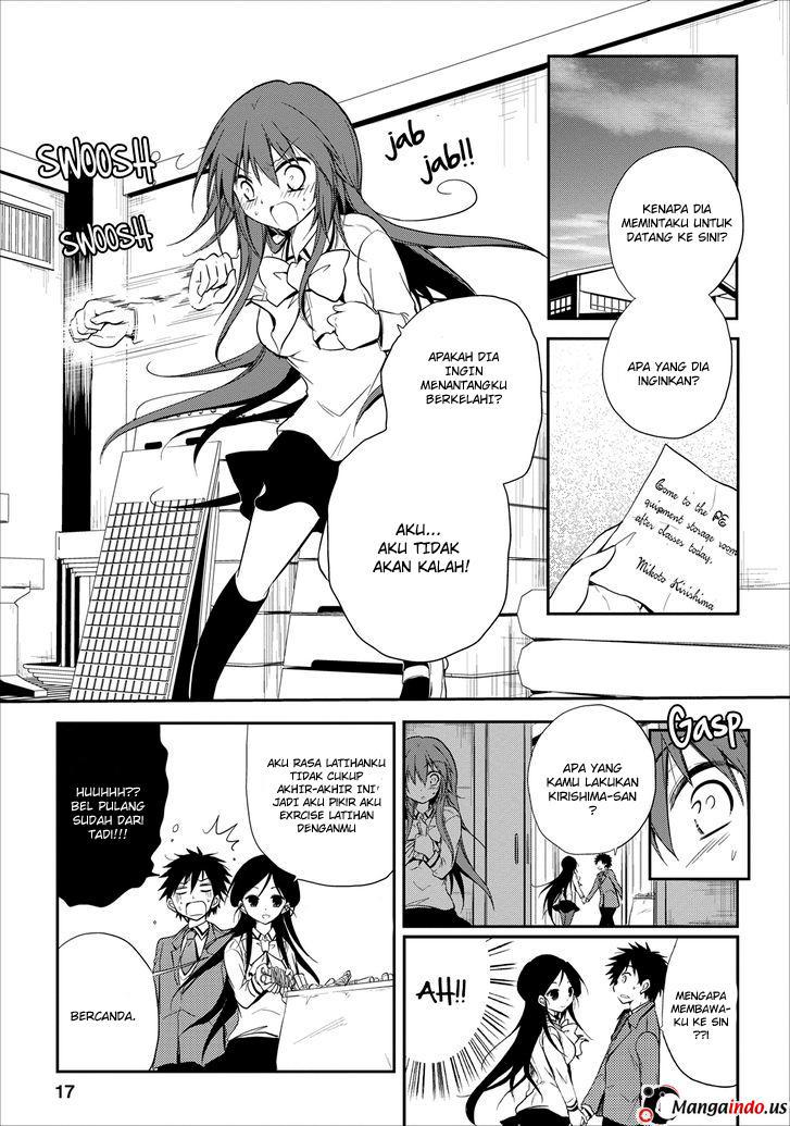 Seishun Forget! Chapter 16